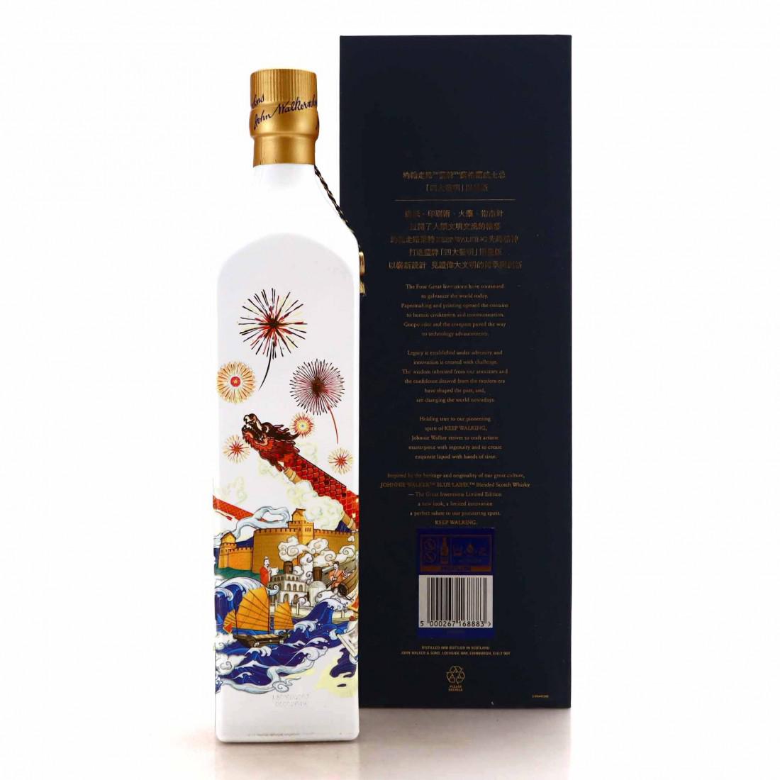 Johnnie Walker Blue Label Great Inventions 75cl / Taiwan Edition