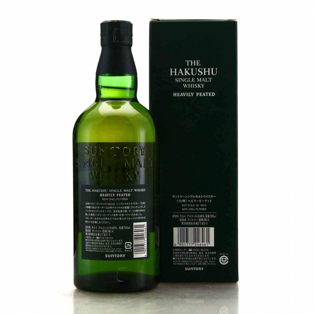 Hakushu Heavily Peated 2013