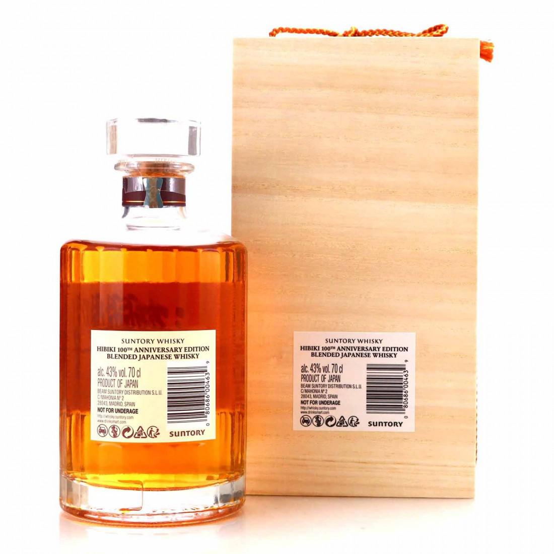 Hibiki 21 Year Old Suntory Whisky 100th Anniversary
