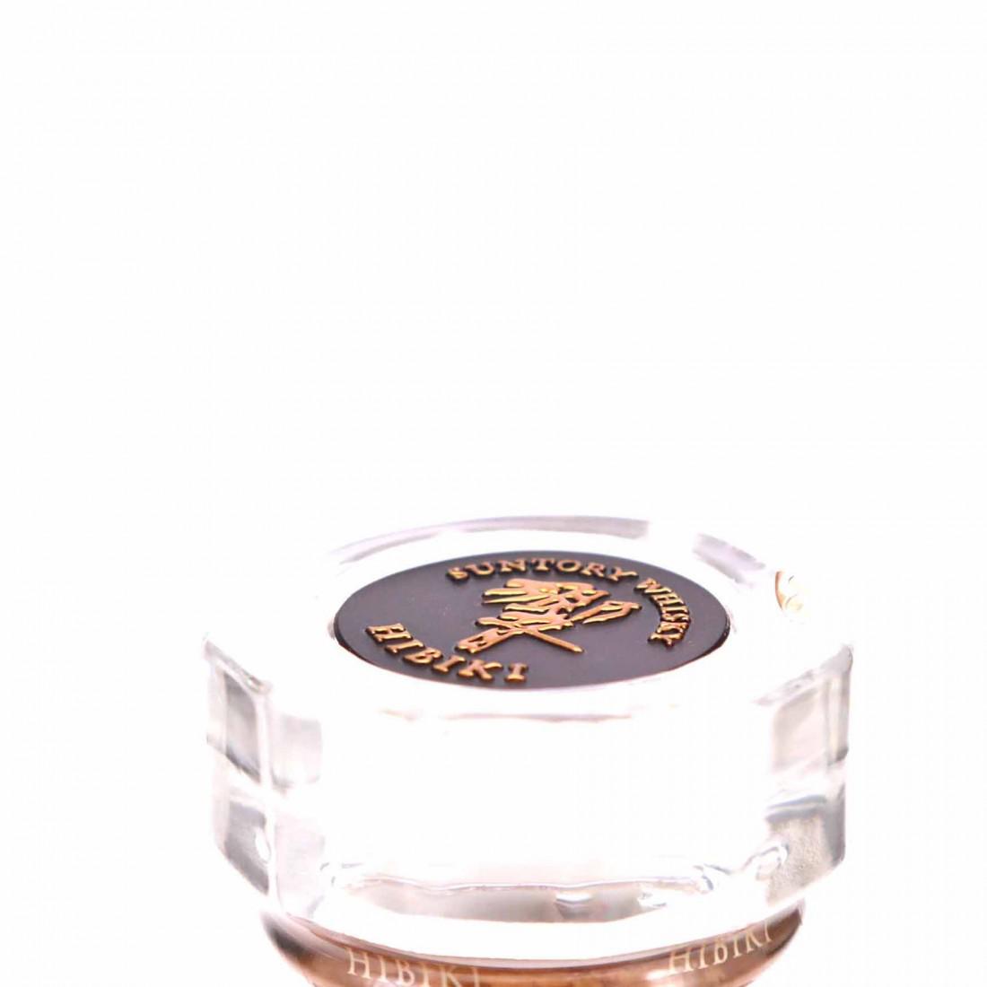 Hibiki 21 Year Old Suntory Whisky 100th Anniversary