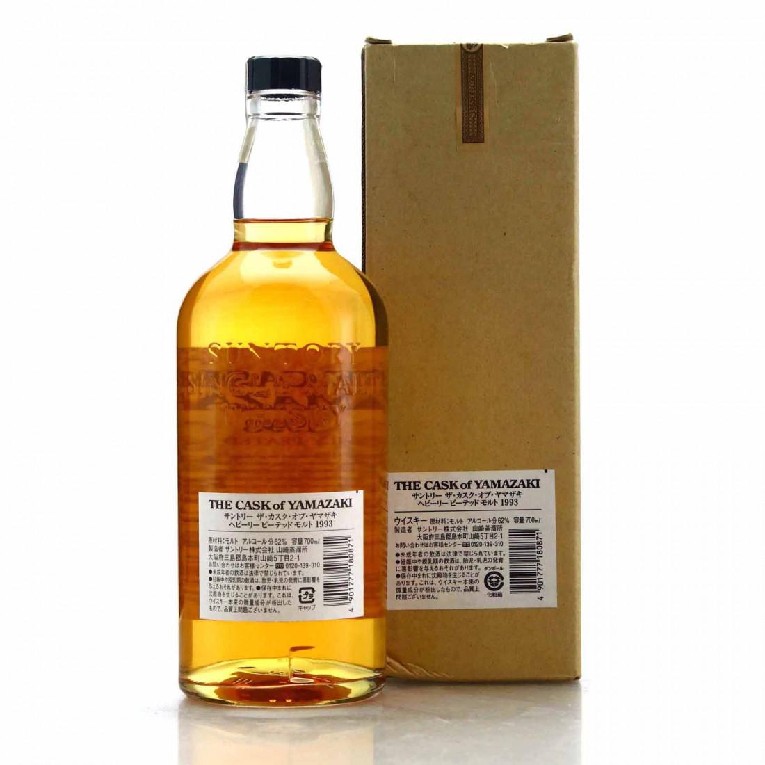サントリー ザ・カスク・オブ・ヤマザキ 1993 ヘビーリーピーテッドモルト Yamazaki 1993 - Ratings and reviews - Whiskybase