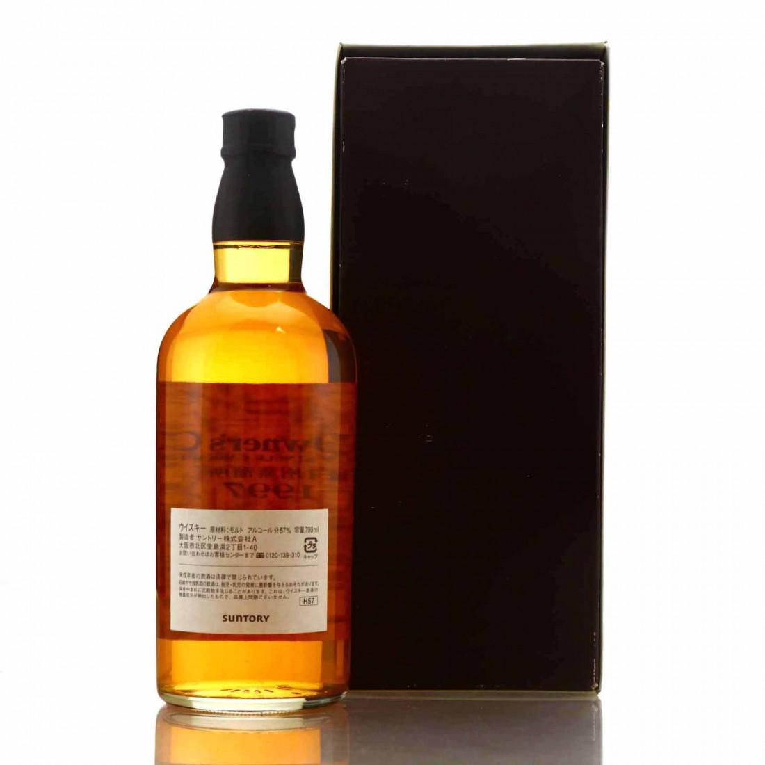 Hakushu 1997 Owner's Cask #BJ40958