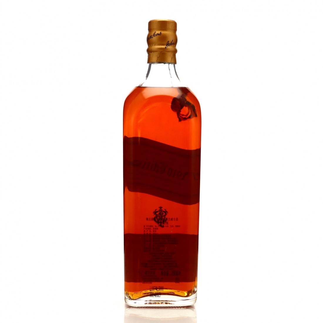 Johnnie Walker The Commemorative 1910 Edition 75cl / Batch #6