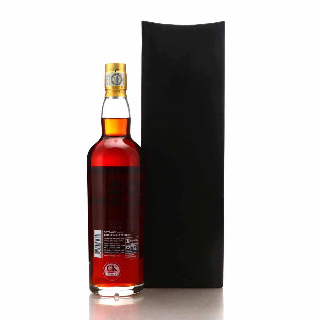 Kavalan 2006 Virgin Oak #A49 / Hedonism Wines