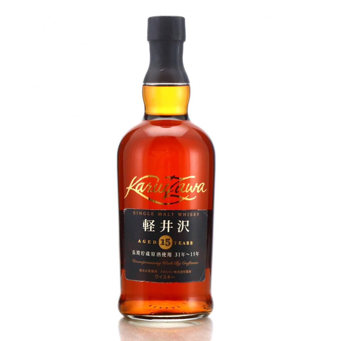 Karuizawa 15 Year Old-酒虫网
