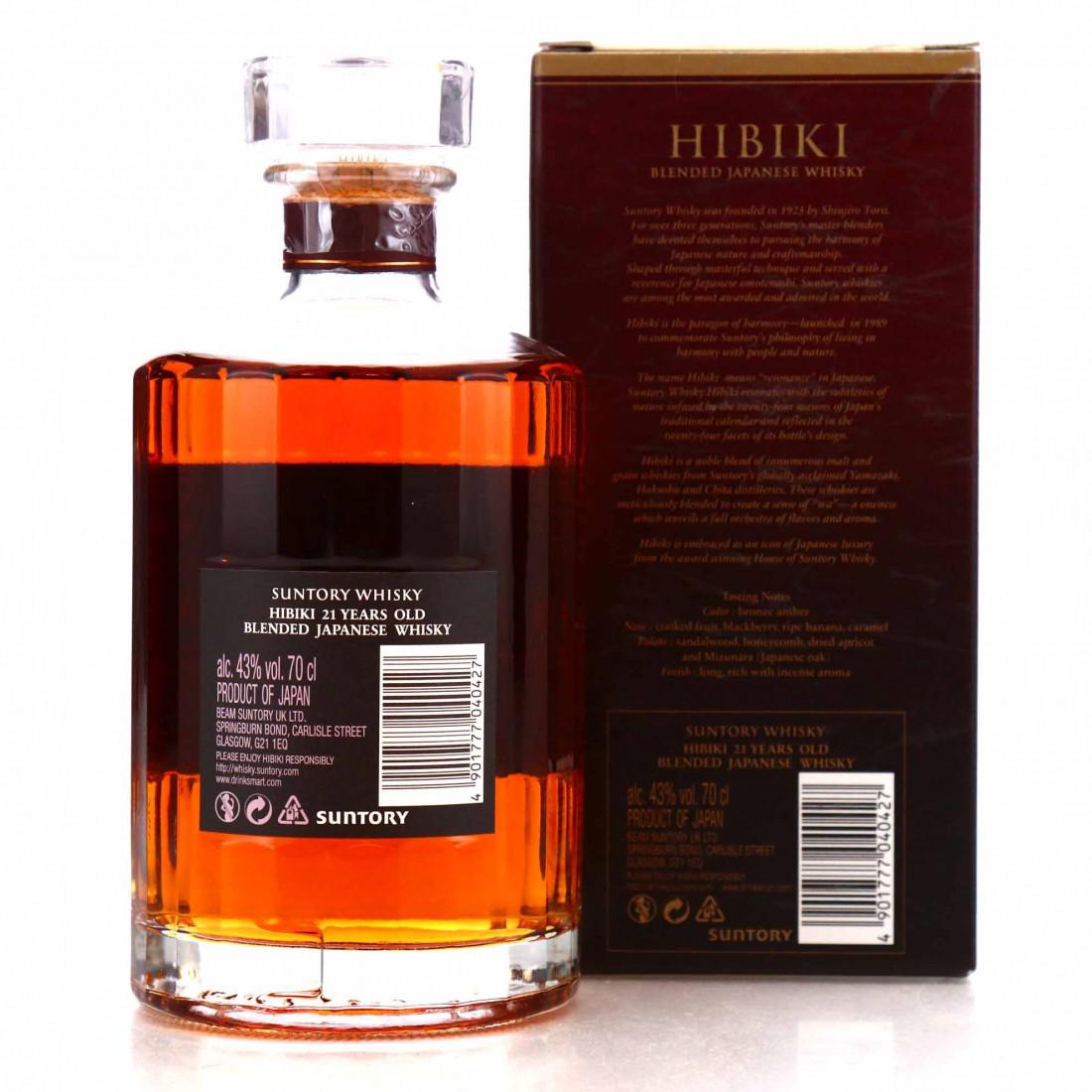 Hibiki 21 Year Old