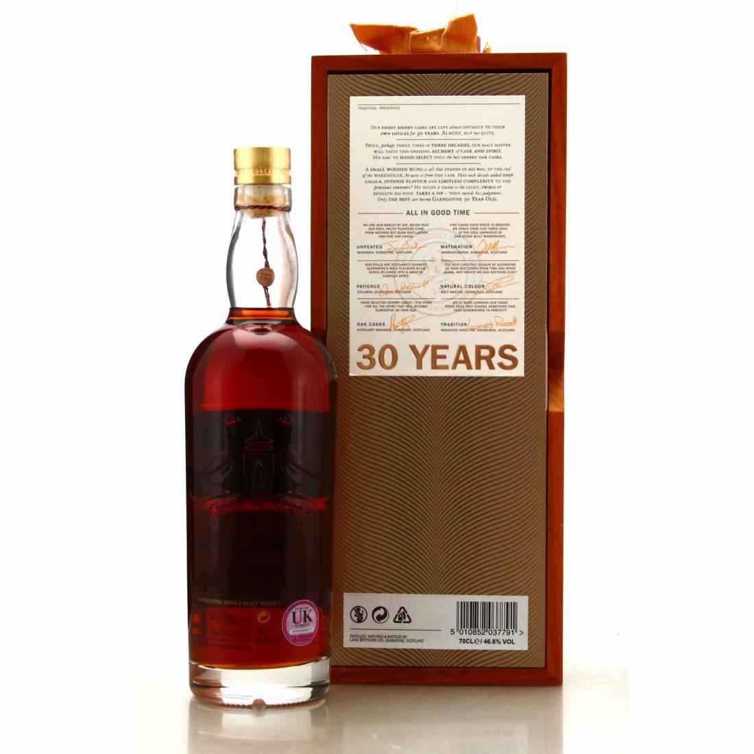 Glengoyne 30 Year Old 2018 Release