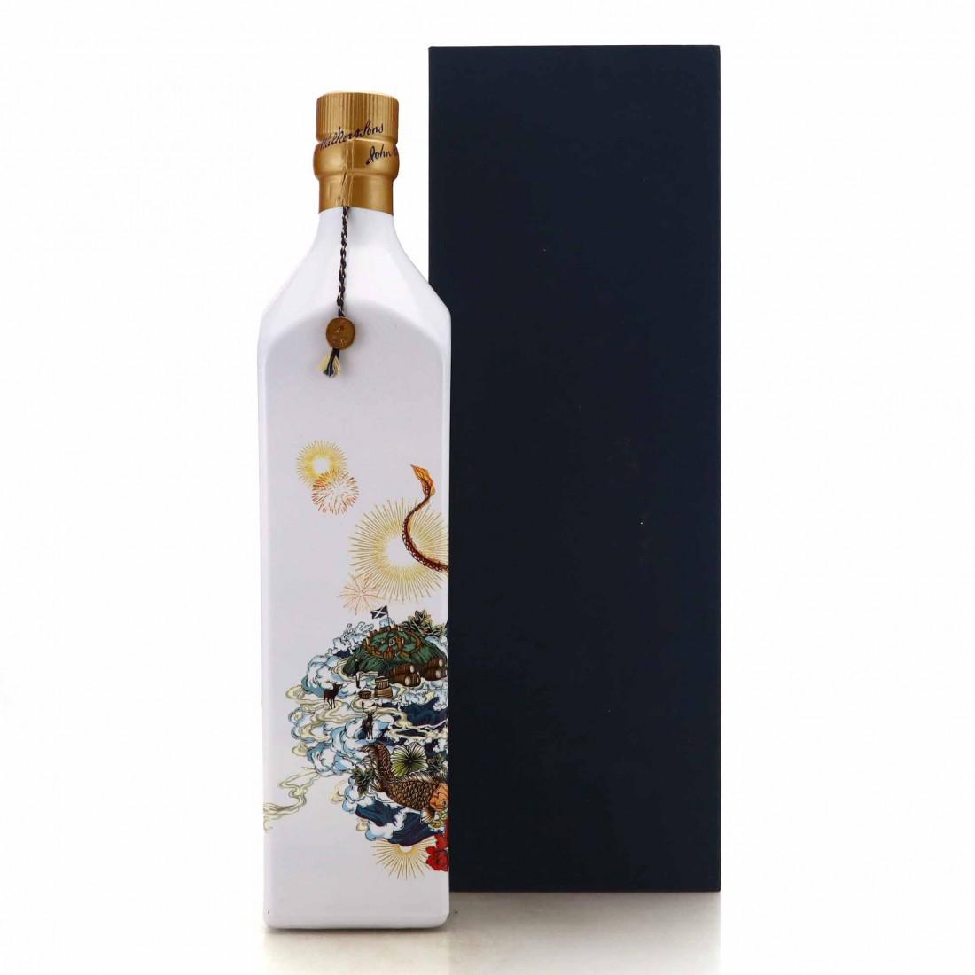 Johnnie Walker Blue Label Keep Walking China Limited Edition 75cl