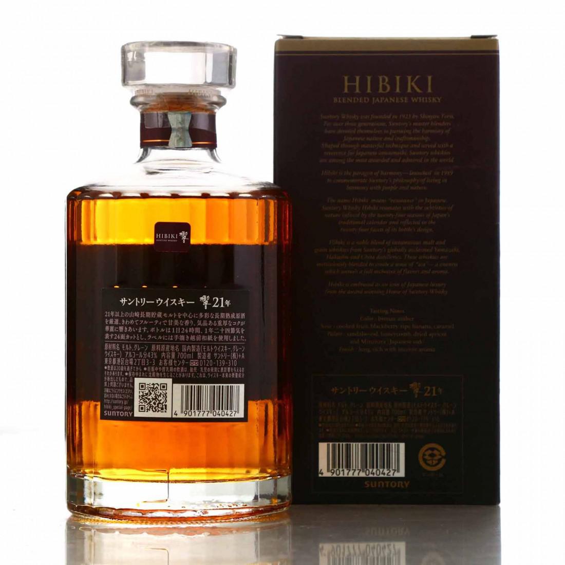 Hibiki 21 Year Old