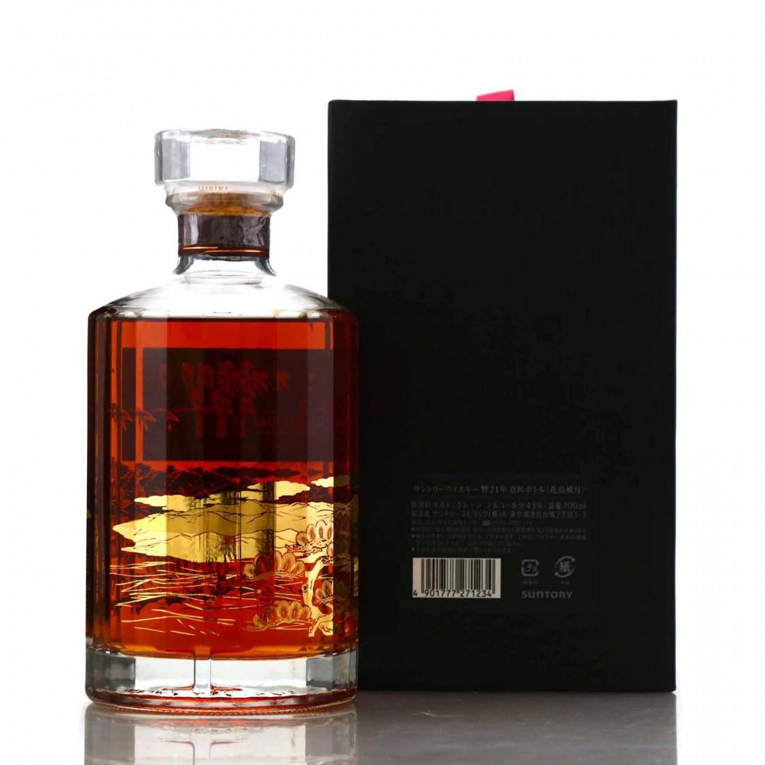 Hibiki 21 Year Old Kacho Fugetsu Limited Edition