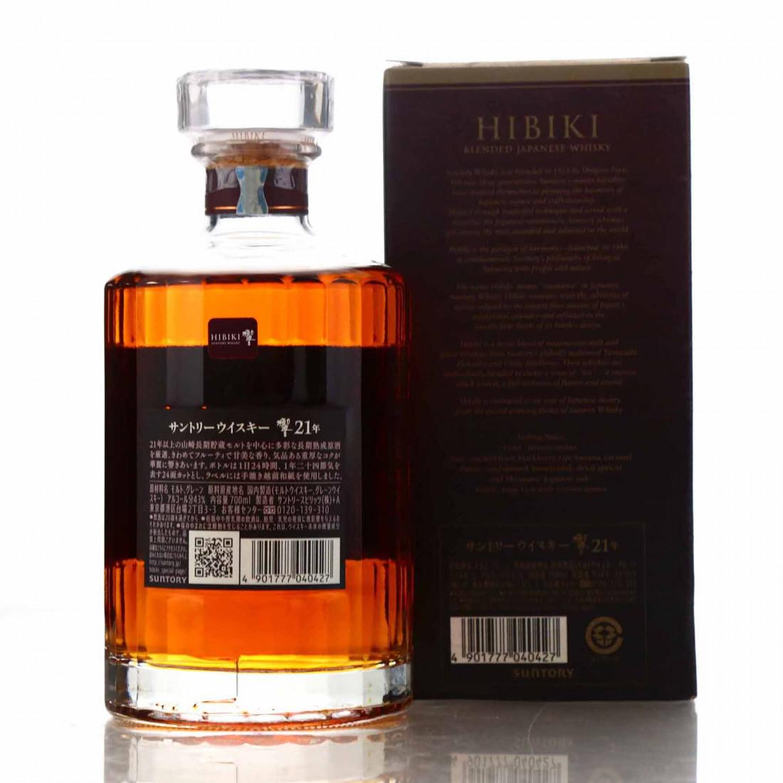 Hibiki 21 Year Old