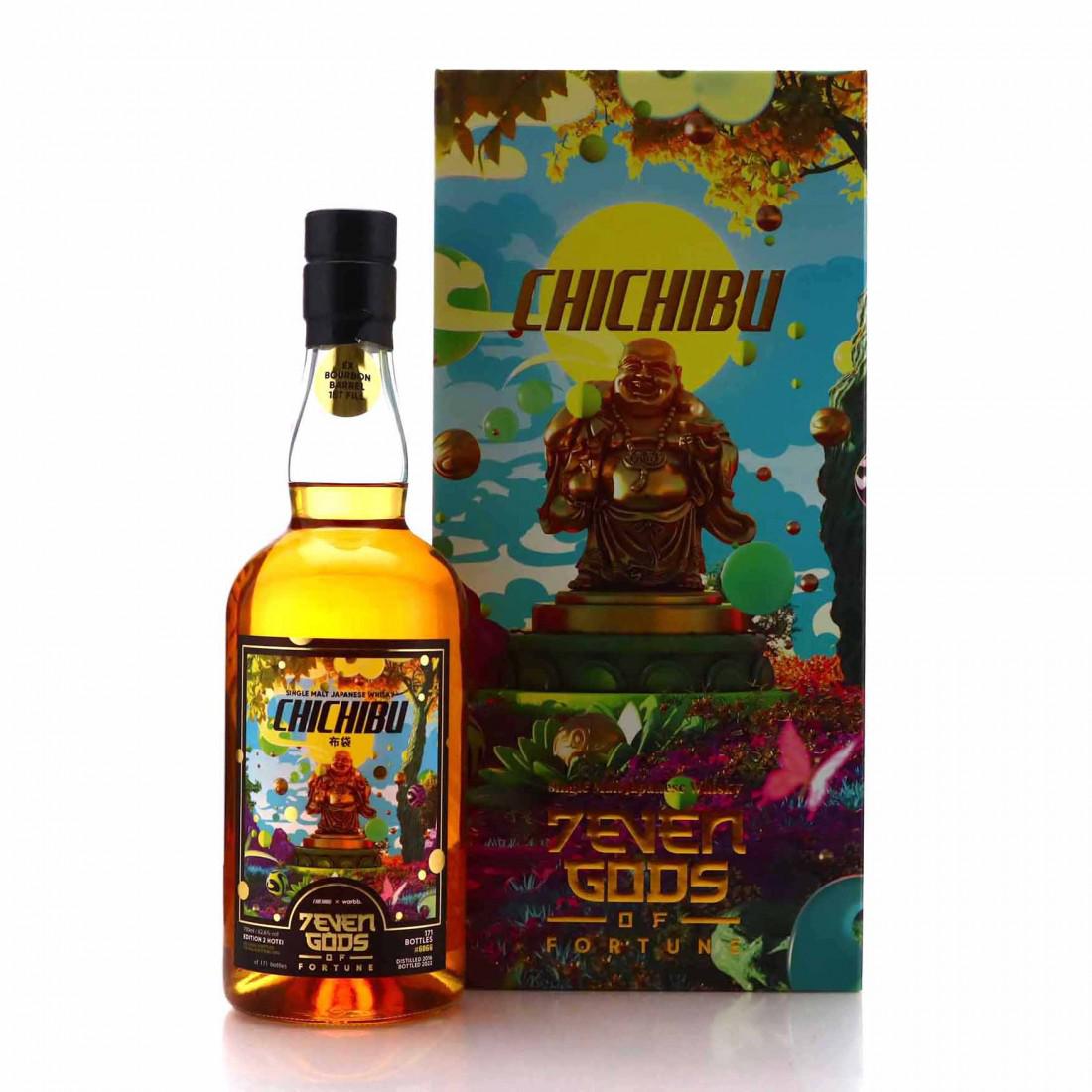 Chichibu 2016 Single Cask #6066 / Seven Gods of Fortune Edition 2 Hotei