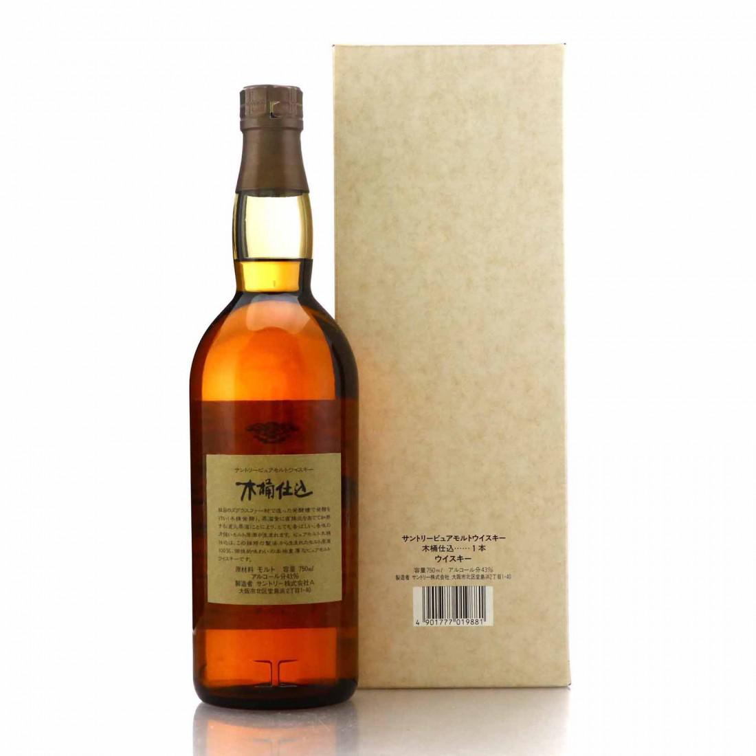 Hakushu 1981 "Kioke Shikomi" Pure Malt