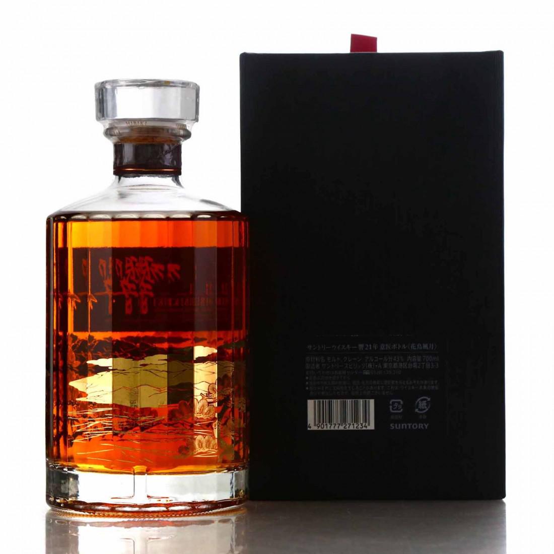 Hibiki 21 Year Old Kacho Fugetsu Limited Edition