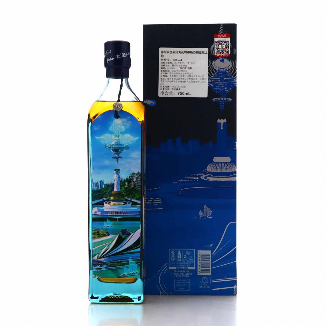 Johnnie Walker Blue Label Hainan 2220 Cities of the Future Edition 75cl