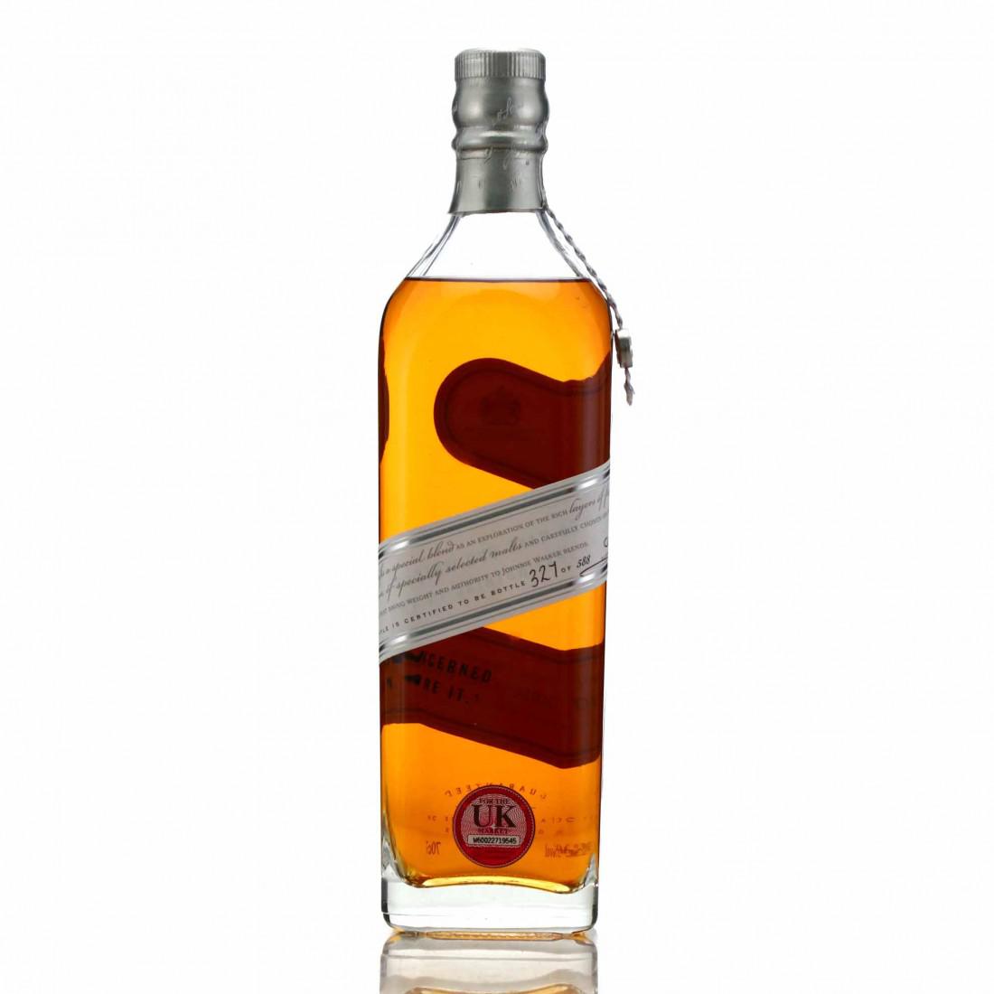 Johnnie Walker The Directors Blend 2013