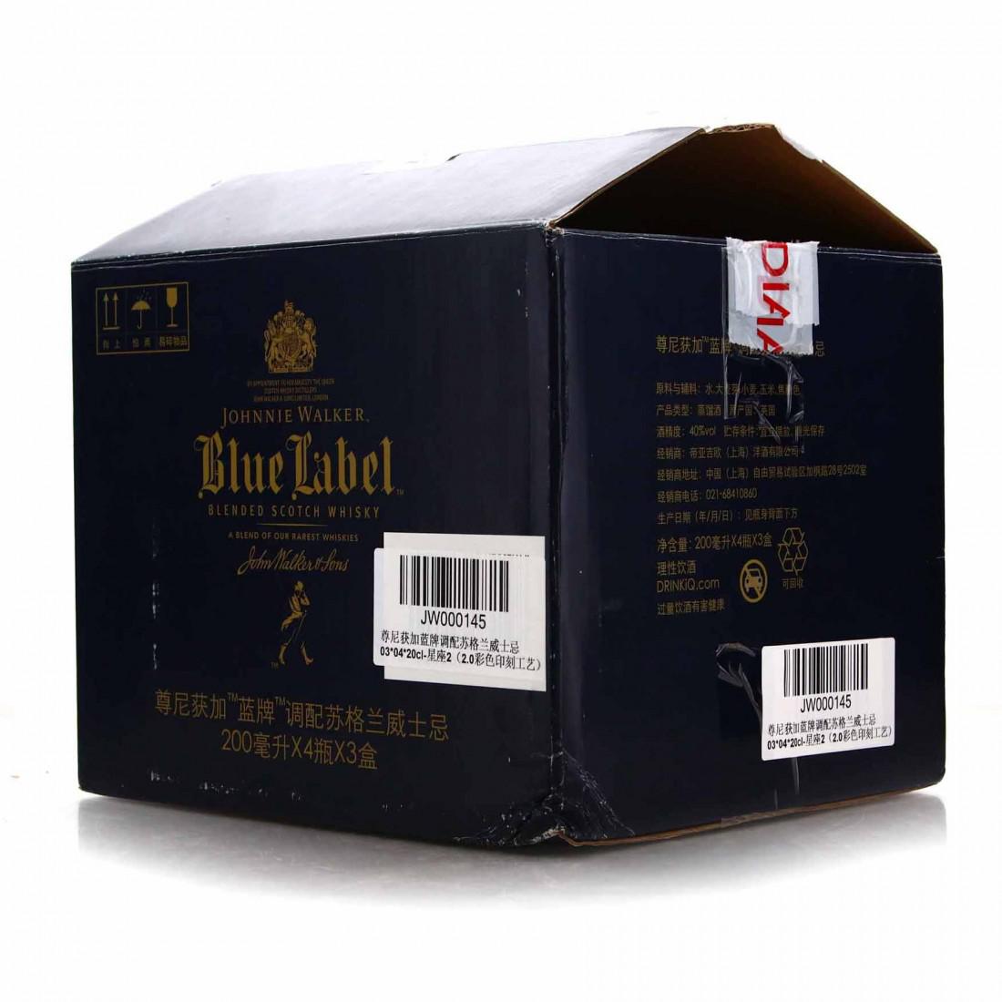 Johnnie Walker Blue Label Zodiac Collection 2022 12 x 20cl