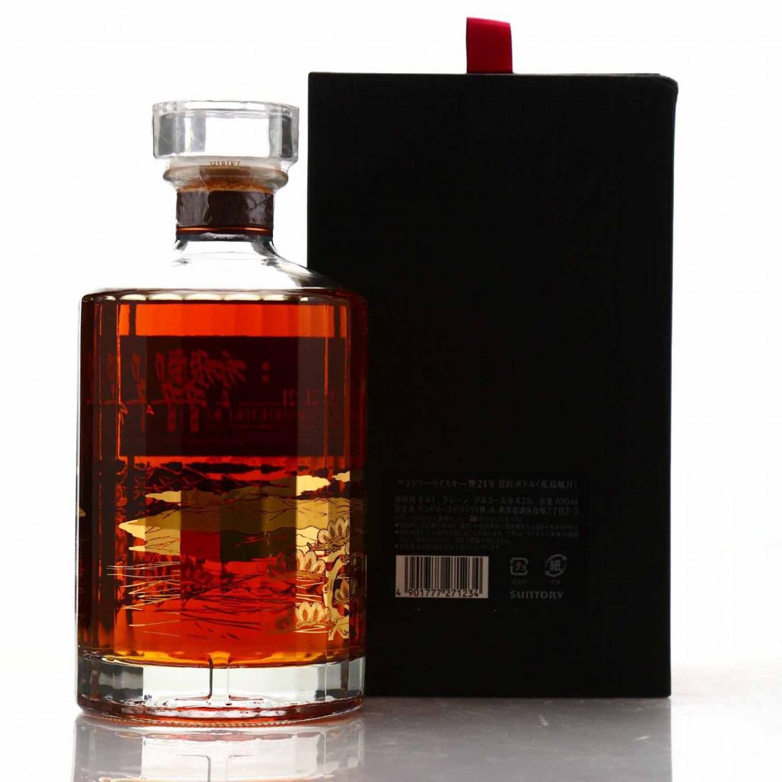 Hibiki 21 Year Old Kacho Fugetsu Limited Edition