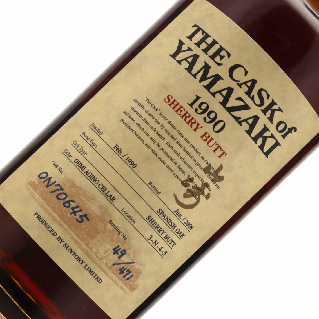Yamazaki 1990 Single Sherry Cask #ON70645-酒虫网