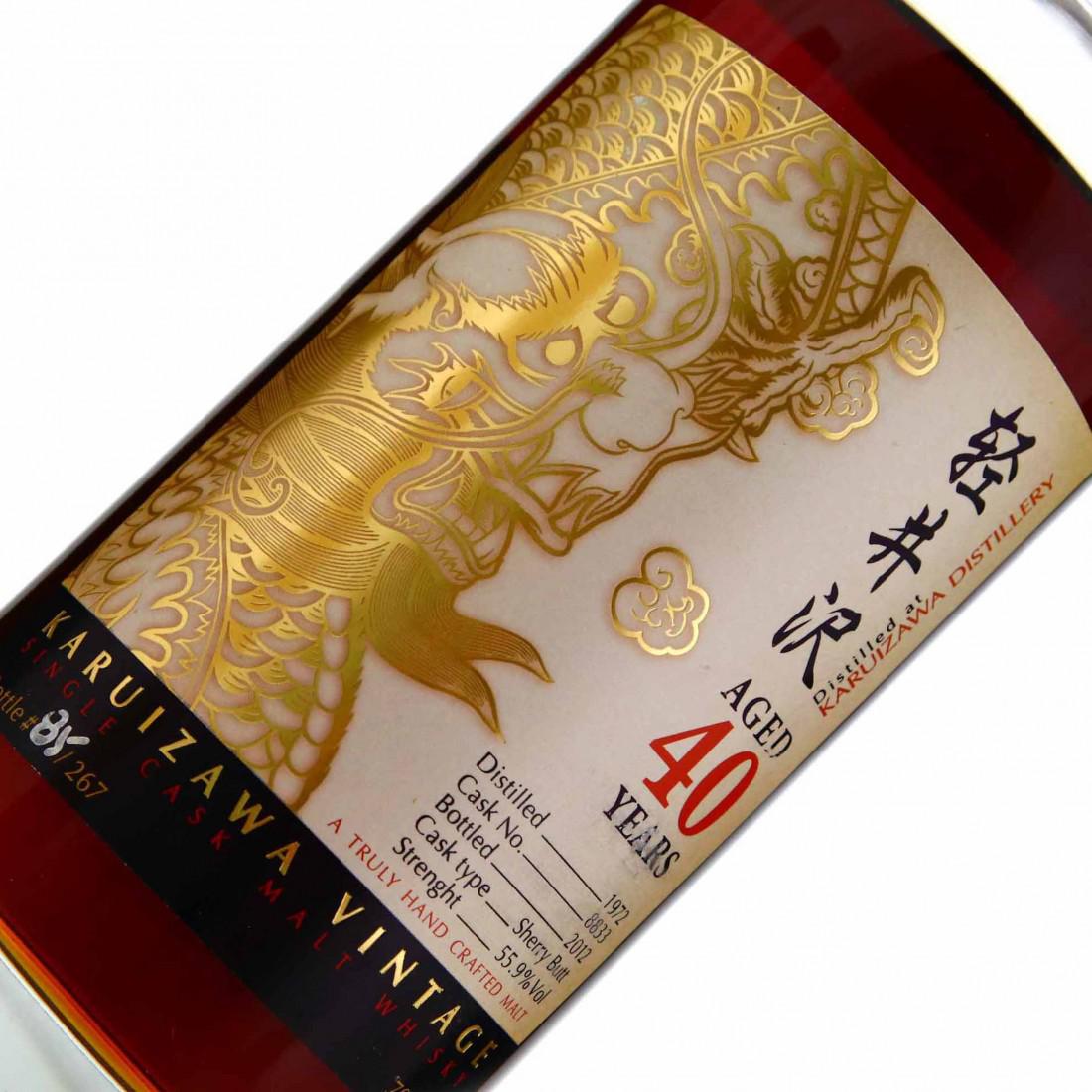 Karuizawa 1972 Single Cask 40 Year Old #8833 / Golden Dragon
