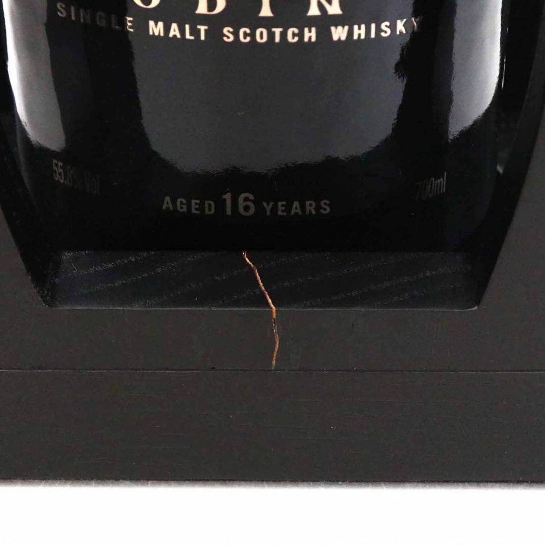 Highland Park Valhalla Collection 4 x 70cl