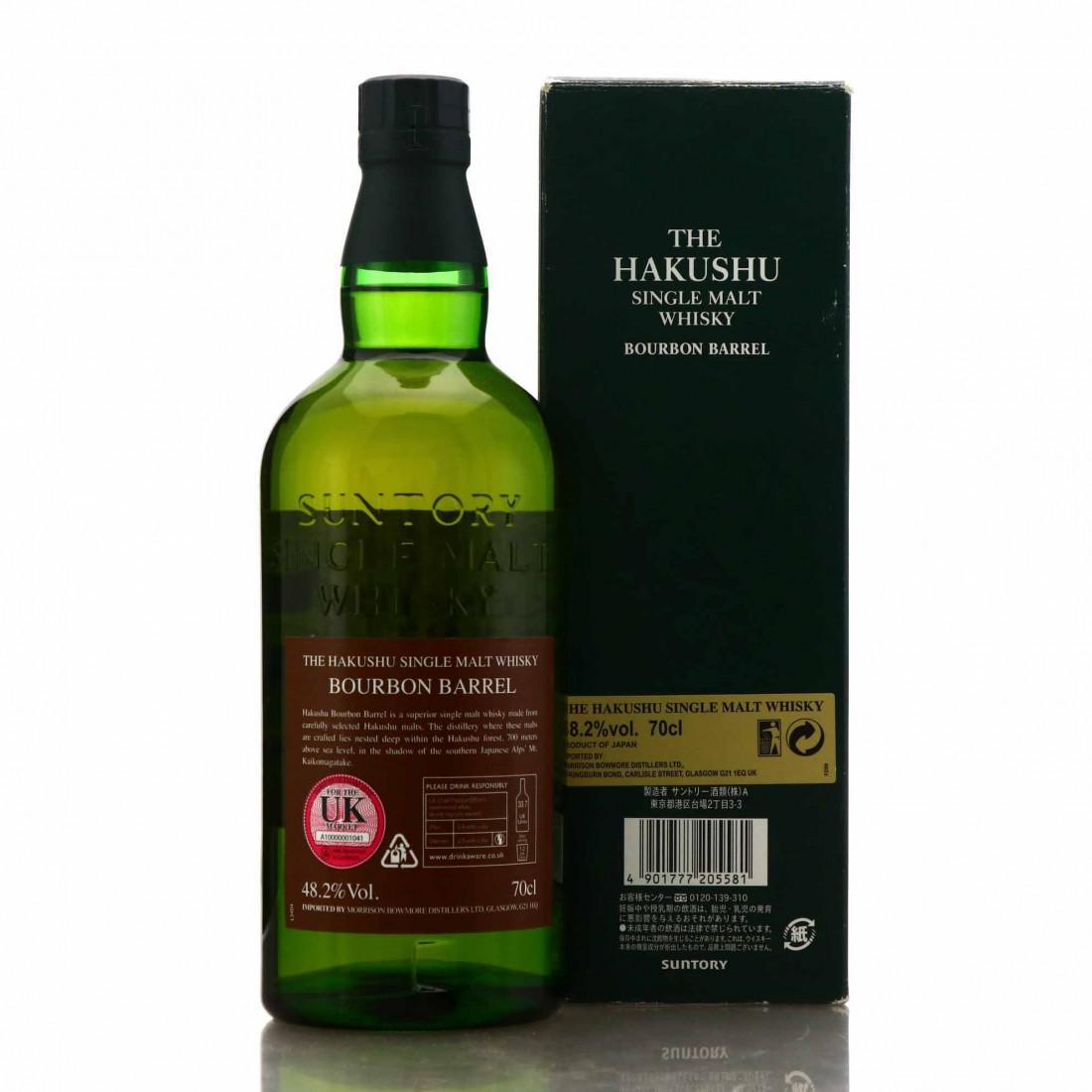 Hakushu Bourbon Barrel