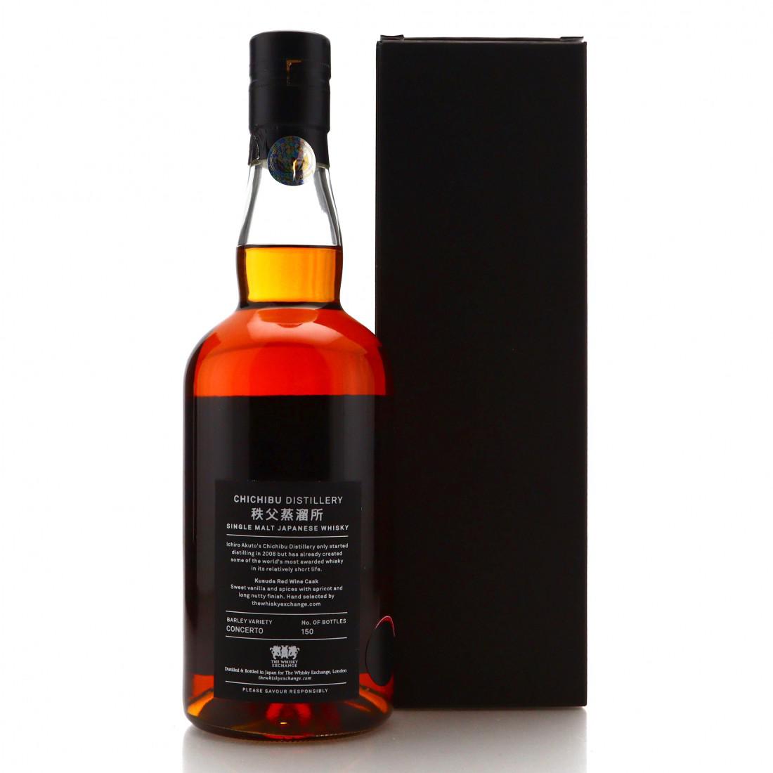 Chichibu 2012 Single Red Wine Cask #5743 / TWE-酒虫网