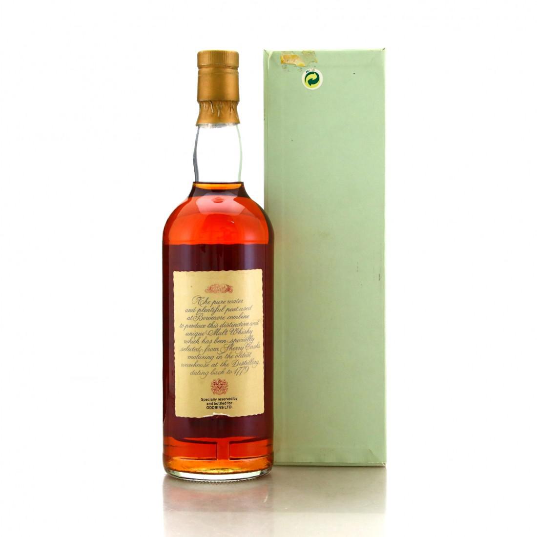 Bowmore 1972 Sherry Casks / Oddbins-酒虫网