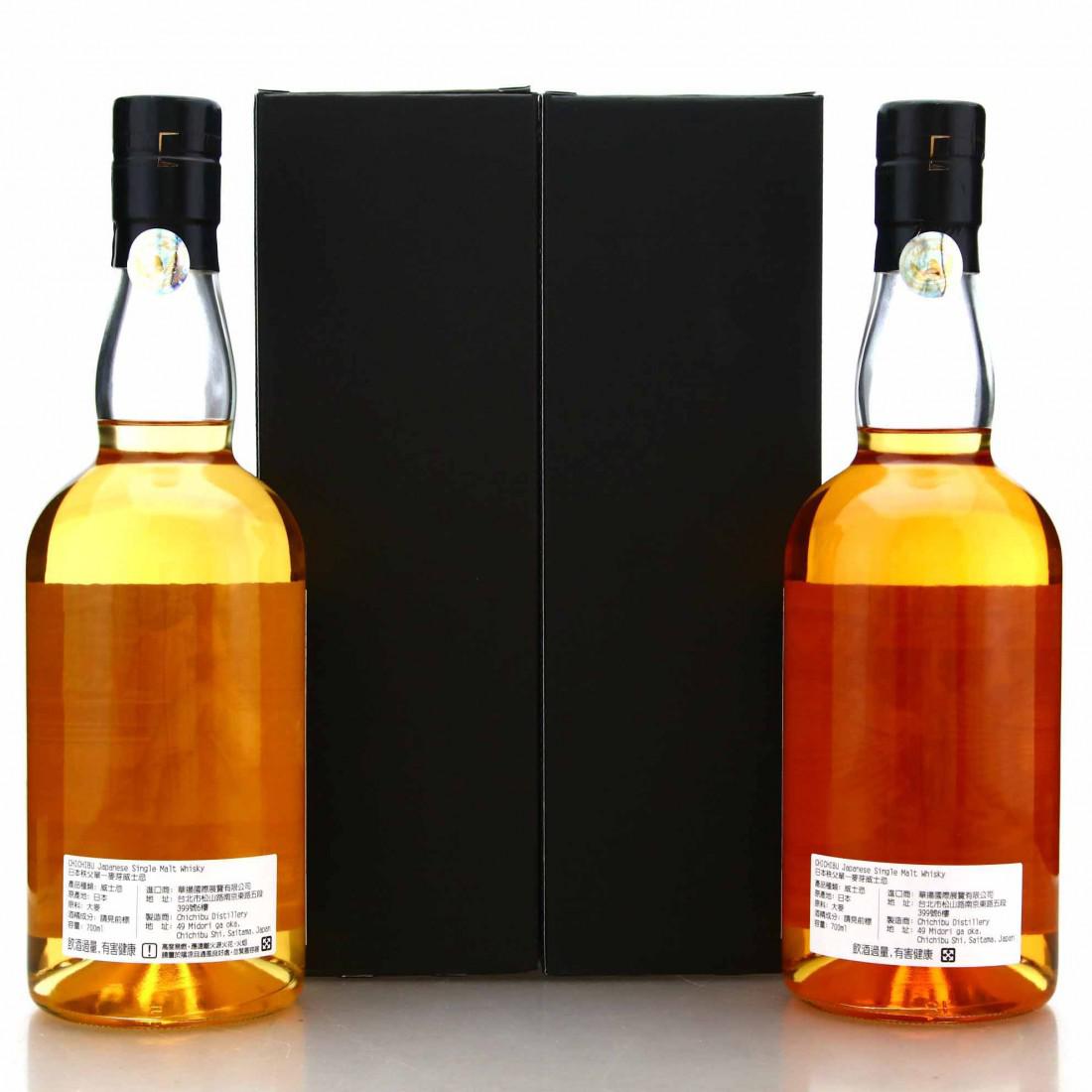 Chichibu Spirits Shop' Selection Single Cask 2 x 70cl