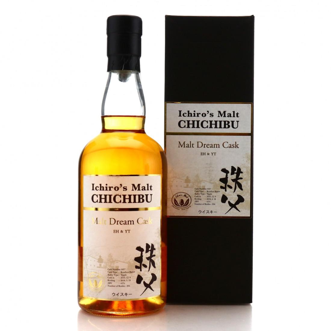 く*ん様 訳アリIchiro's Malt CHICHIBUMalt Dream Ichiro's Chichibu Malt Dream Cask for TMC – Whiskypto