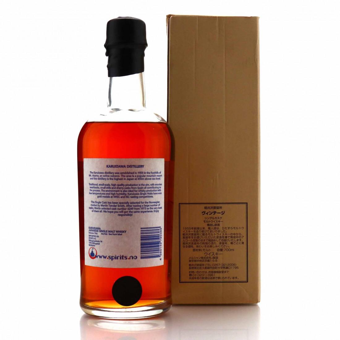 Karuizawa 1973 Single Sherry Cask #6249 / Martin's Selection-酒虫网