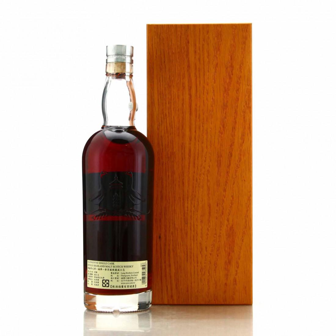 Glengoyne 1991 Single Sherry Cask 24 Year Old #1862