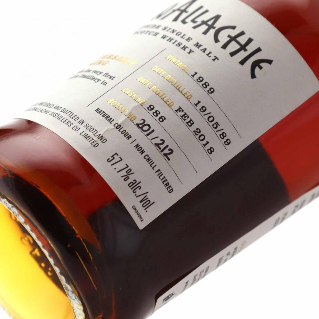 Glenallachie 1989 Single Cask #986 50cl / 50th Anniversary