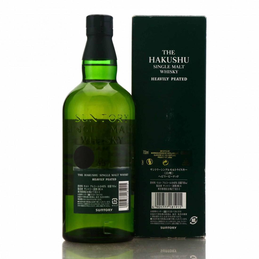 Hakushu Heavily Peated