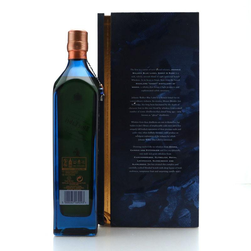 Johnnie Walker Blue Label Ghost and Rare 1st Edition​ / Brora