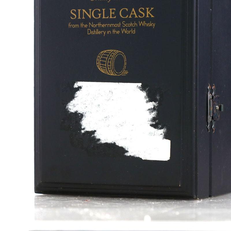 Highland Park 1974 Single Cask 33 Year Old #11501 / Viking Cinderella