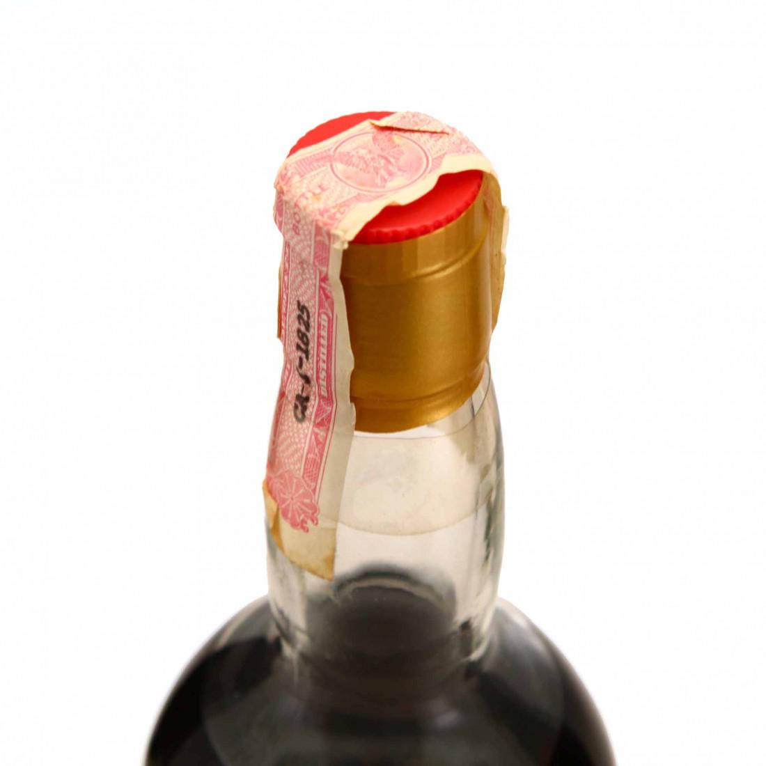 Highland Park 1955 R.W. Duthie for Corti Brothers / Narsai's Restaurant