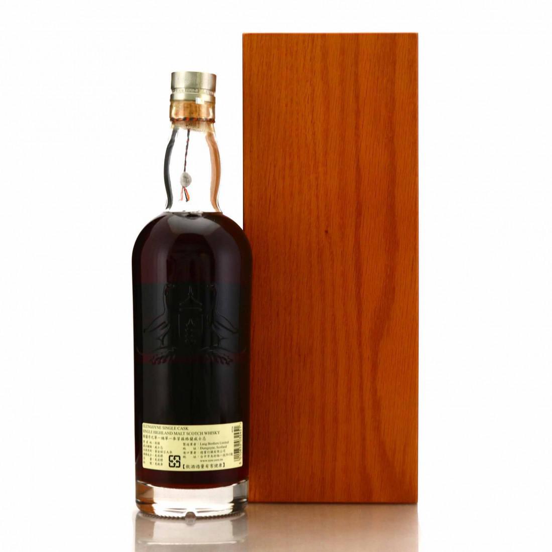 Glengoyne 1988 Single Sherry Cask 26 Year Old #859