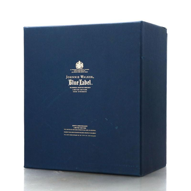 Johnnie Walker Blue Label Cask Strength Baccarat Decanter / 200th Anniversary