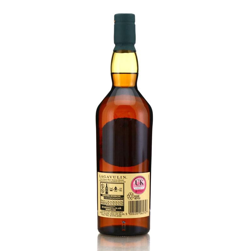 Lagavulin 20 Year Old Cask Strength / Feis Ile 2020
