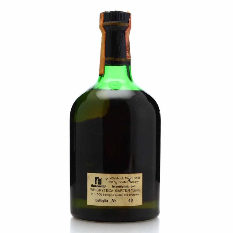Highland Park 19 Year Old Magnus Label 1970s / Giaccone Whiskyteca Garten
