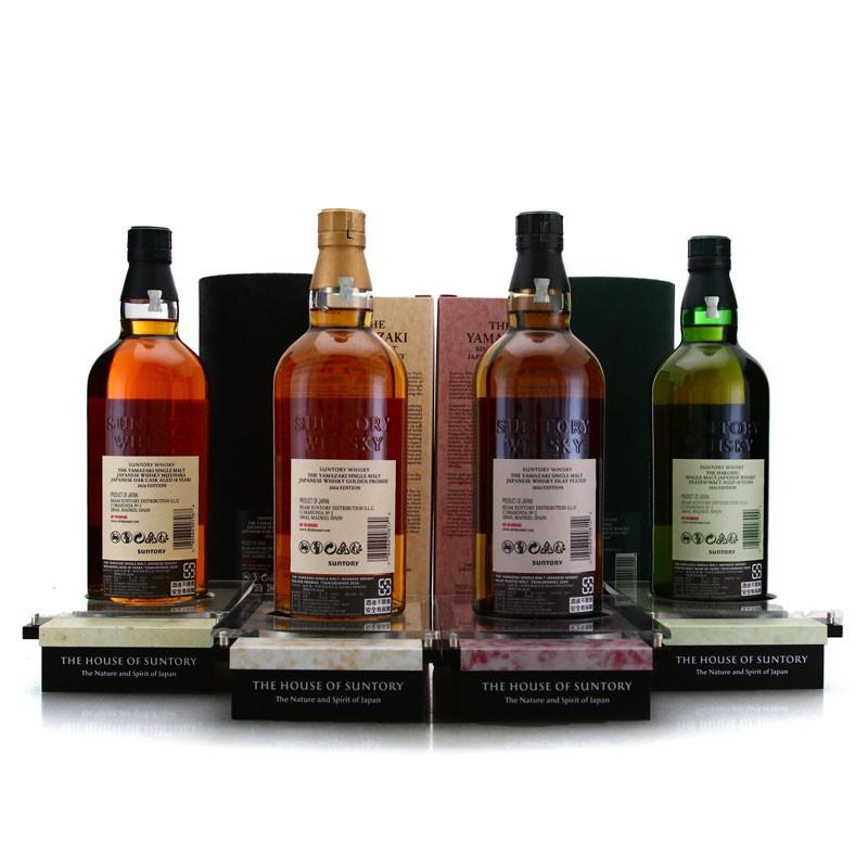 Hakushu & Yamazaki 4 x 70cl / Suntory Whisky Display Set-酒虫网