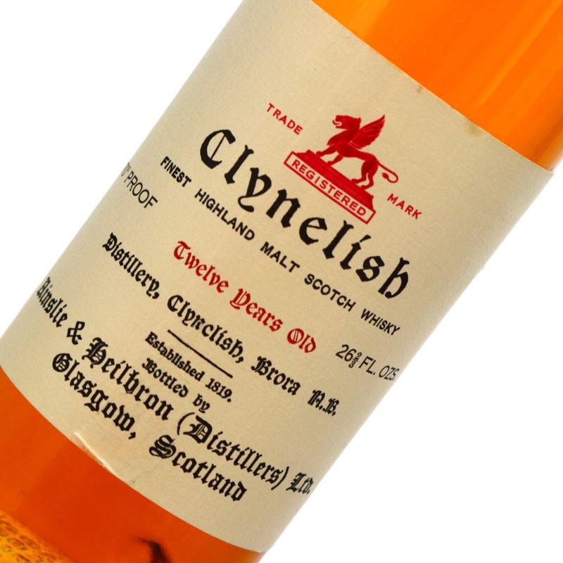 Clynelish 12 Year Old Ainslie and Heilbron 1970s