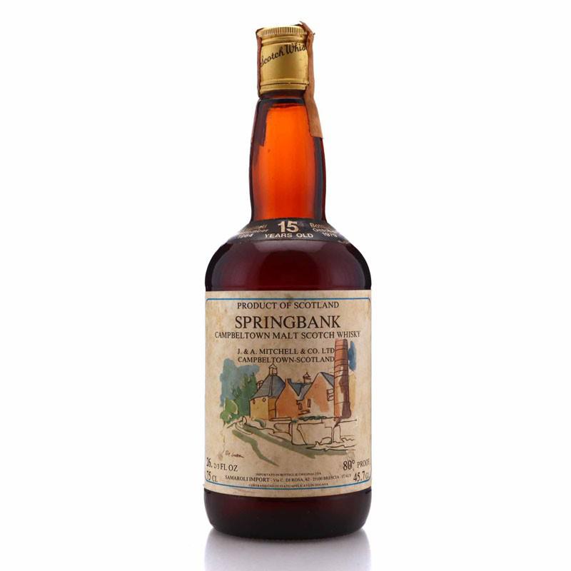 古酒　SPRINGBANK 10年 1本　木箱入り 古酒 SPRINGBANK 10年 1本 木箱入り