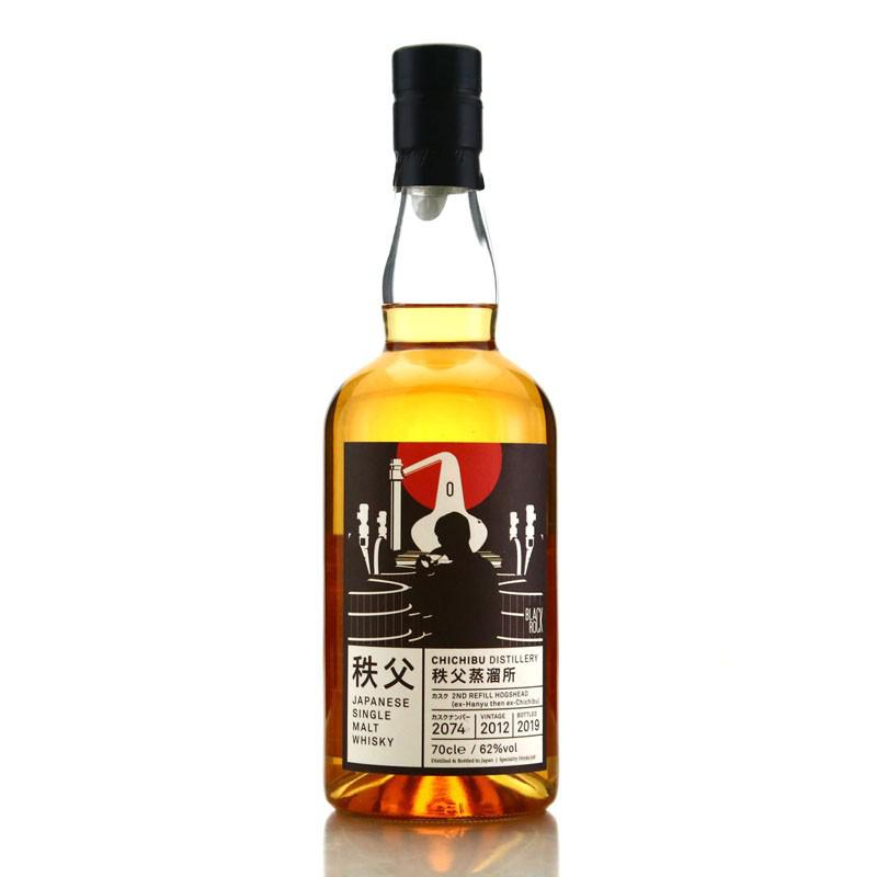 Chichibu 2012 Peated Single ex-Hanyu Cask #2074 / Black Rock
