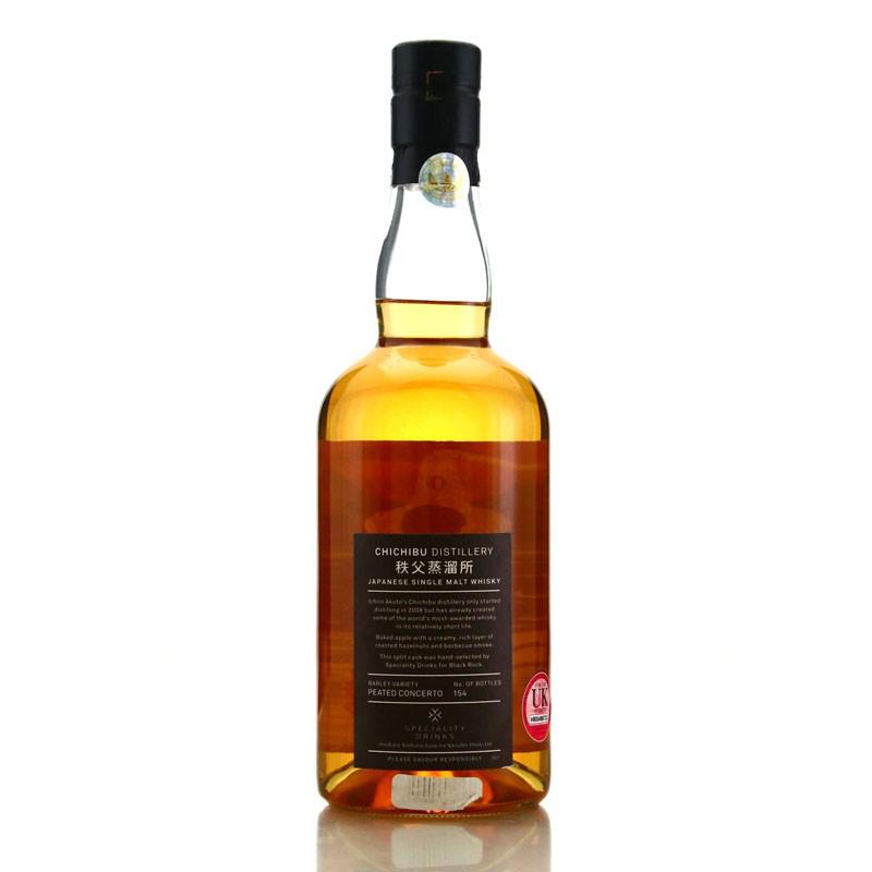 Chichibu 2012 Peated Single ex-Hanyu Cask #2074 / Black Rock