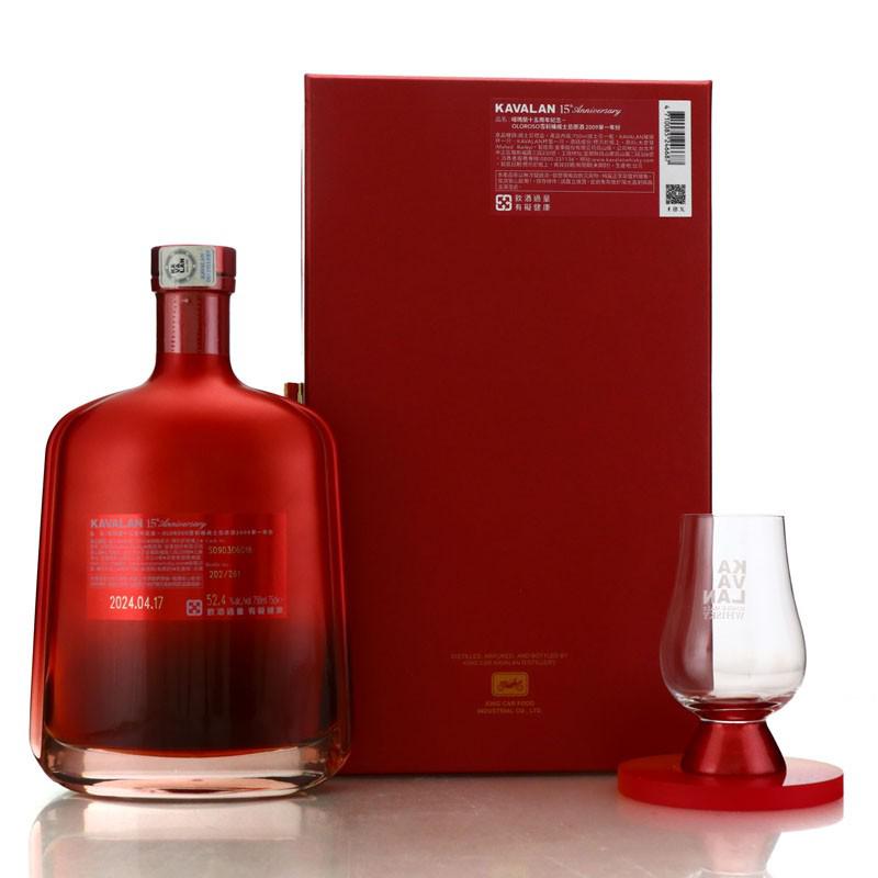 Kavalan 2009 Single Oloroso Cask #018 75cl / 15th Anniversary