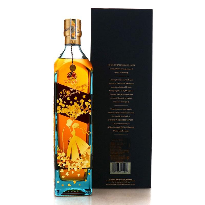 Johnnie Walker Blue Label Vietnam Wedding 75cl