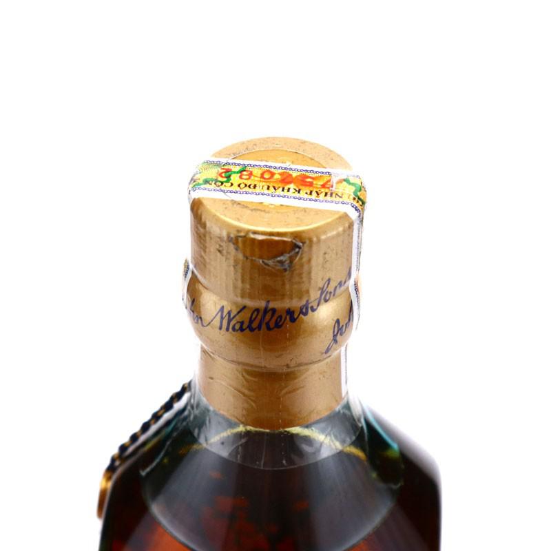 Johnnie Walker Blue Label Vietnam Wedding 75cl