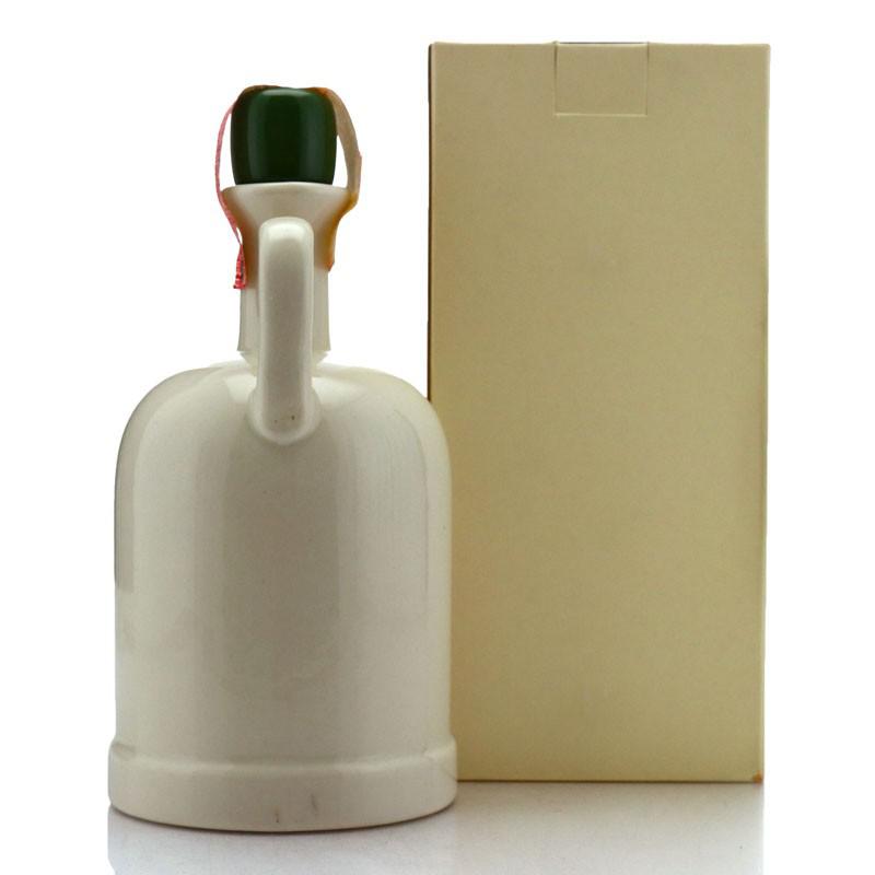 Lagavulin 15 Year Old White Horse Decanter 1980s